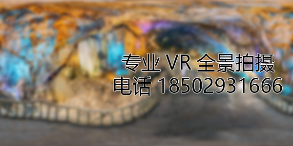 上城VR全景拍摄中，如何设置合理的互动热点和漫游线路？